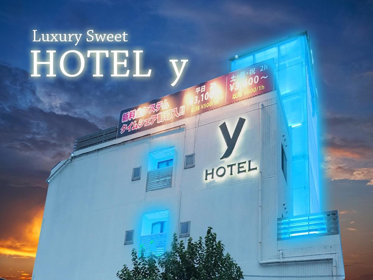 Eight Prince Hotel -Adult Only- Токорозава Екстериор снимка